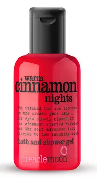 TREACLEMOON Гель для душа Пряная корица / Warm cinnamon nights bath &amp; shower gel 60 мл