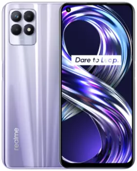 Телефон Realme 8i 4/64Gb PURPLE (RMX3151)