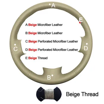 Автомобильный чехол на руль для Subaru Forester 2005-2007 Outback Legacy 2005-2007 оплетка на руль Volant Black Thread