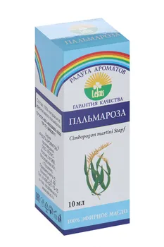 Масло Пальмароза эфирное, 10 мл