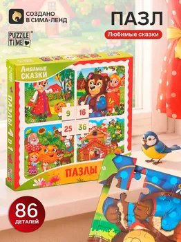 Пазл 4 в 1