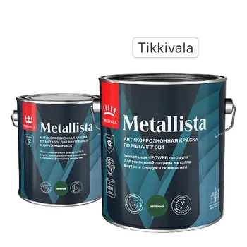 Грунт-эмаль по ржавчине 3 в 1 Tikkurila Metallista гладкая цвет зеленый 2.3 л