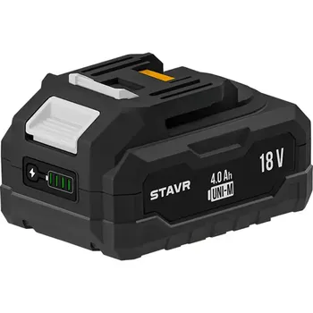 Аккумулятор Ставр SB 18-4-01, 18 В Li-ion 4 Ач