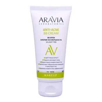 BB-кремы ARAVIA Laboratories