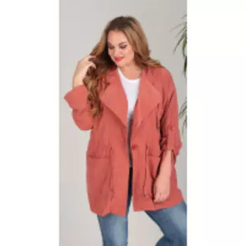 Куртка Sandyna-13666/2 В цвете: Красный; Размеры: 56,58,50,52,54