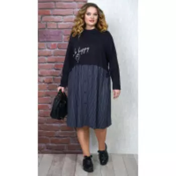 Платье Alani-1240 В цвете: Синий; Размеры: 50,52,48,54