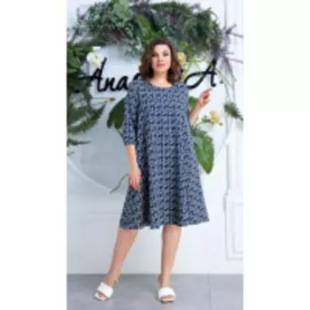 Платье Anastasia-614 В цвете: Синий; Размеры: 56,58,50,52,54