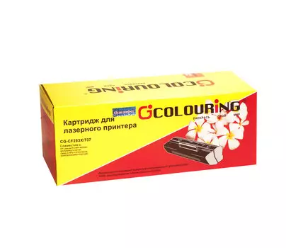 Картридж лазерный Colouring CG-CF283X/737 (CF283X/737), черный, 2500 страниц, совместимый, для LJ Pro MFP M125/M127fn/M127fw/Canon MF211/212/216/217/229