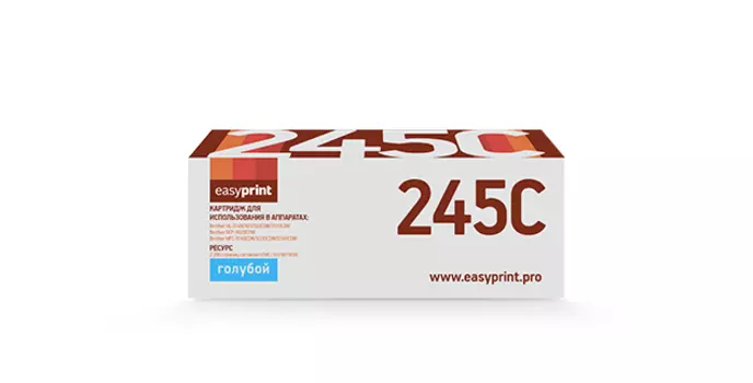 Картридж лазерный EasyPrint LB-245C (TN-245C), голубой, 2200 страниц, совместимый для Brother HL-3140CW/3170CDW/DCP-9020CDW/MFC-9330CDW