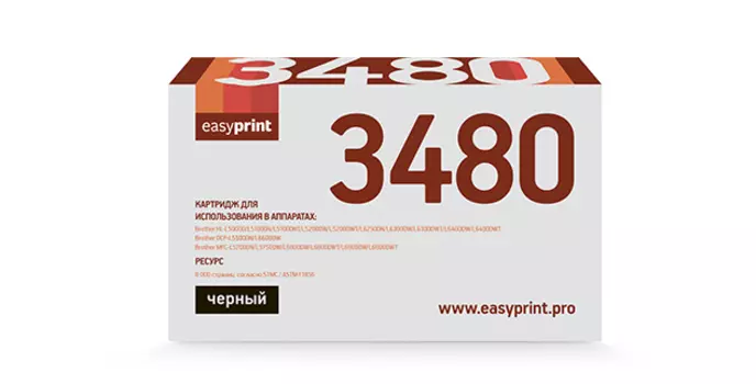 Картридж лазерный EasyPrint LB-3480 (TN-3480), черный, 8000 страниц, совместимый для Brother HL-L5000/5100/5200/6200/6300/6400/DCP-L5500/5600/6600/MFC-L5700/6700/6800/6900