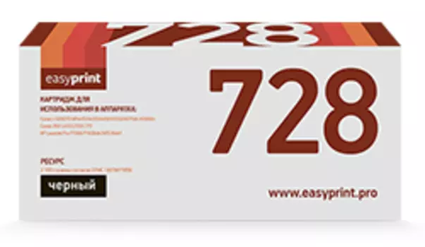 Картридж лазерный EasyPrint LC-728, 2100 страниц, совместимый для MF4410/4430/4450/ LJ P1566/M1536