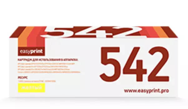 Картридж лазерный EasyPrint LH-542U (542A/322A/716Y), желтый, 1800 страниц, совместимый для CLJ CP1215/CP1515/CP1525/CM1415/Pro 200 M251/M276