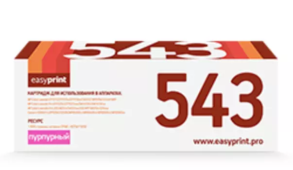 Картридж лазерный EasyPrint LH-543U (543A/323A/716M), пурпурный, 1800 страниц, совместимый для CLJ CP1215/CP1515/CP1525/CM1415/Pro 200 M251/M276