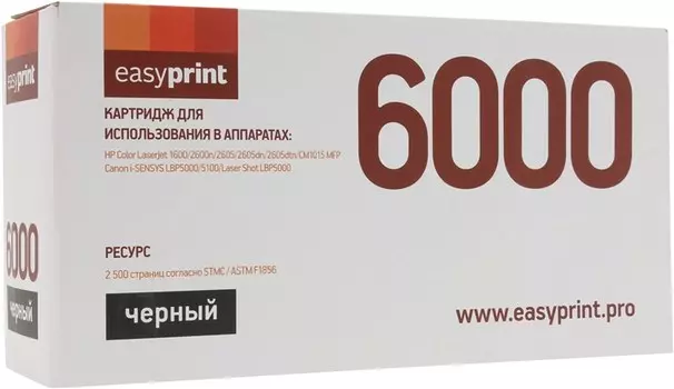 Картридж лазерный EasyPrint LH-6000 (Q6000A), черный, 2500 страниц, совместимый, для CLJ 1600/2600n/2600dn/2600dtn/2605DN/2605DTN/CM1015MFP/CM1017MFP Canon Laser Shot LBP5000/5100