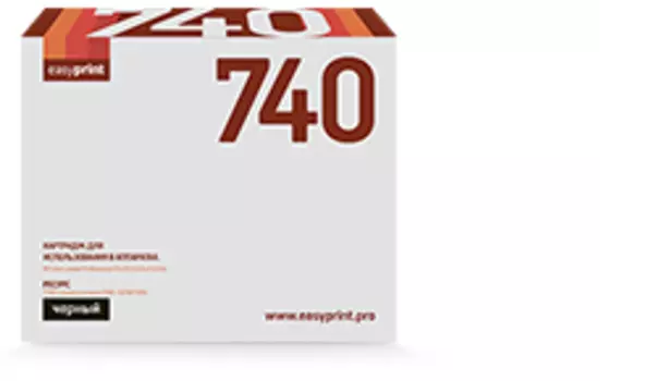 Картридж лазерный EasyPrint LH-740, черный, 7000 страниц, совместимый для CLJ CP5225/5225n/5225dn