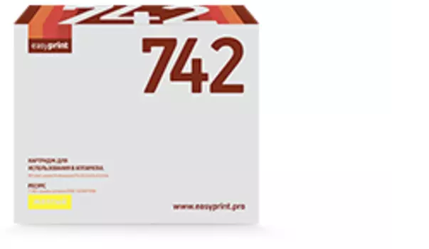 Картридж лазерный EasyPrint LH-742, желтый, 7300 страниц, совместимый для CLJ CP5225/5225n/5225dn