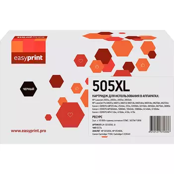 Картридж лазерный EasyPrint LH-CE505XL U (CE505XL), черный, 10000 страниц, совместимый для LJ P2055/M401/M425/Canon LBP251/6300/MF411/416/5840/5940 с чипом
