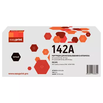 Картридж лазерный EasyPrint LH-W1420A (142A/W1420A), черный, 950 страниц, совместимый для LJ M110w/LJ M110we/LJ M140w/LJ M140we