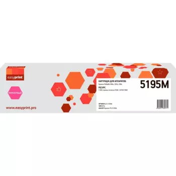 Картридж лазерный EasyPrint LK-5195M (TK-5195M/1T02R4BNL0), пурпурный, 7000 страниц, совместимый для Kyocera TASKalfa 306ci/TASKalfa 307ci/TASKalfa 308c