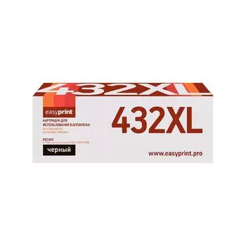Картридж лазерный EasyPrint LO-432XL (45807121/45807111), черный, 12000 страниц, совместимый, для OKI B432/B512/MB492/MB562