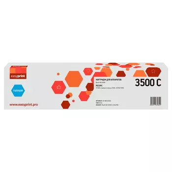 Картридж лазерный EasyPrint LR-IMC3500C (842258), голубой, 19000 страниц, совместимый для Ricoh IM C3500