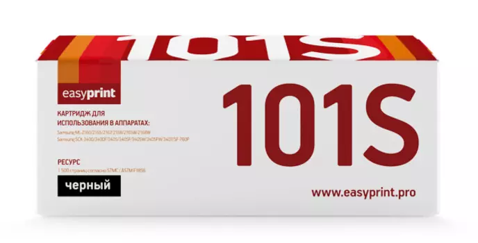 Картридж лазерный EasyPrint LS-101S (MLT-D101S), 1500 страниц, совместимый для Samsung ML-2160/2165/SCX-3400/3405/3407
