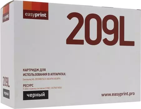 Картридж лазерный EasyPrint LS-209L (MLT-D209L), 5000 страниц, совместимый для Samsung ML-2855ND/SCX-4824FN/4828FN