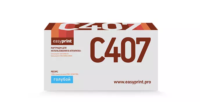 Картридж лазерный EasyPrint LS-C407 (CLT-C407S), голубой, 1000 страниц, совместимый для Samsung CLP-320/325/CLX-3185