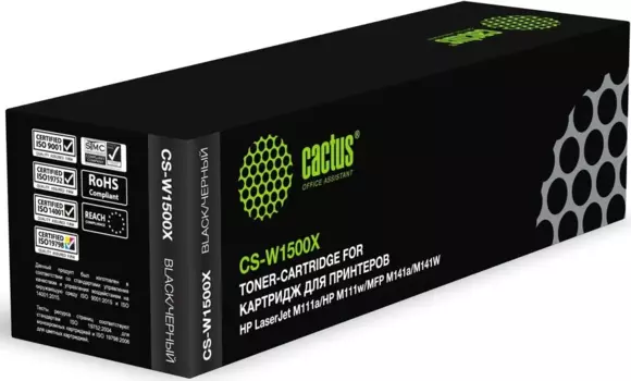 Картридж лазерный Cactus CS-W1500X (150X/W1500X), черный, 2000 страниц, совместимый для LJ M111a/LJ M111w/MFP M141a/MFP M141w