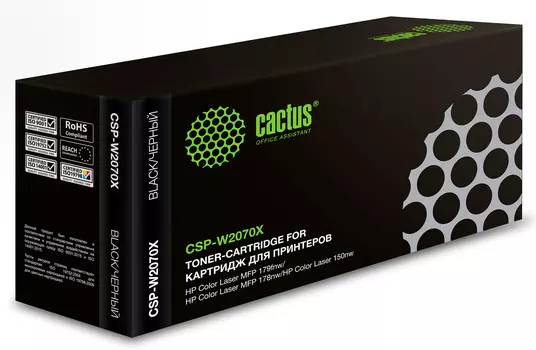 Картридж лазерный Cactus CSP-W2070X (117X/W2070X), черный, 1500 страниц, совместимый для CL 150a/CL 150nw/CL 178nw MFP/CL 179fnw MFP