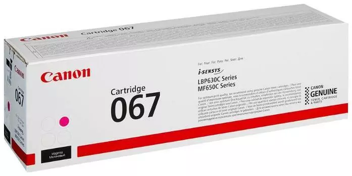 Картридж лазерный Canon 067/5100C002, пурпурный, 1250 страниц, оригинальный для Canon i-SENSYS MF650 с чипом