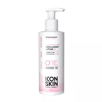 ICON SKIN Лосьон липидовосстанавливающий для сухой атопичной кожи / AtopiDerm Barrier 250 мл