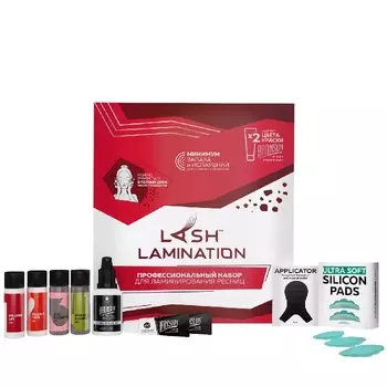INNOVATOR COSMETICS Набор профессиональный для ламинирования ресниц / SEXY LAMINATION