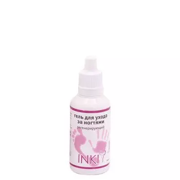 INKI Гель регенерирующий для ухода за ногтями / Nail regenerating gel 30 мл