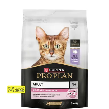 ProPlan Delicate Digestion Сухой корм для взрослых кошек с чувствительным пищеварением, с высоким содержанием индейки, 3 кг