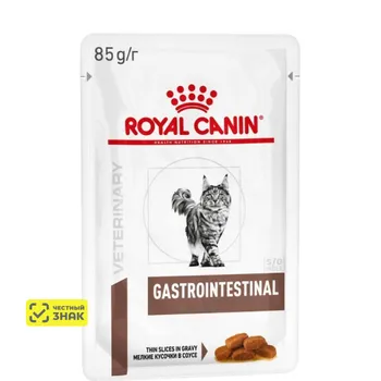 Royal Canin Gastrointestinal Влажный корм (пауч) для поддержания пищеварительной системы у кошек, 85 гр.