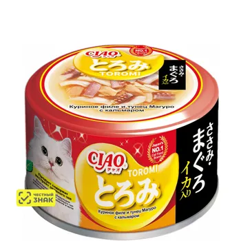 INABA CIAO Влажный корм (консервы) для кошек, куриное филе и тунец магуро с кальмаром в бульоне, 80 гр.