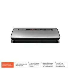 Вакуумный упаковщик REDMOND RVS-M020