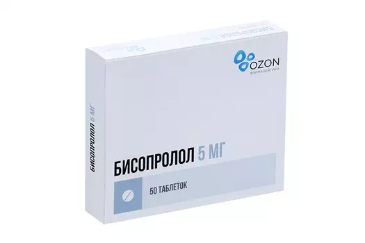 Бисопролол 5 мг, 50 шт, таблетки покрытые пленочной оболочкой