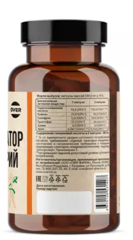Блокатор калорий OverSlim OVERvit, 60 шт, капсулы