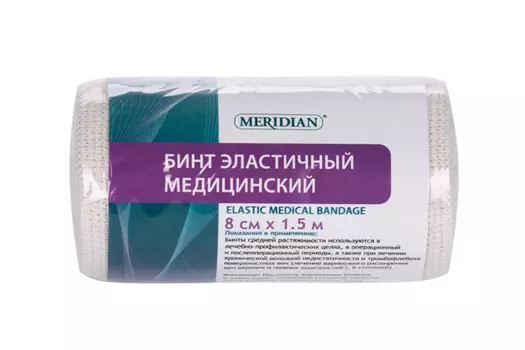Бинт эластичный Меридиан 8 см х1.5 м