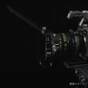 Лоток светофильтра 4x5.65" для Tilta Mirage MB-T16-SFT