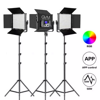 Комплект осветителей (3шт) GVM 50RS GVM-50RS-3L