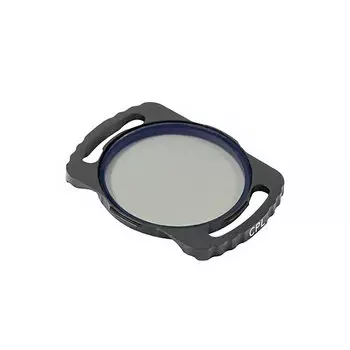Комплект светофильтров BETAFPV ND Filter для DJI O3 (4шт) 01060011_1ND8/ND16/ND32/CPL