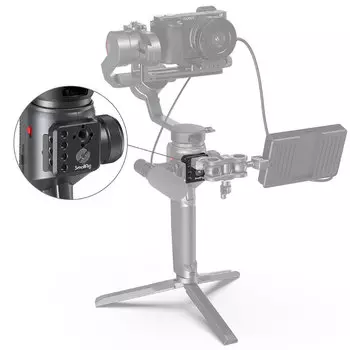 Крепление SmallRig 2826 для Moza AirCross 2