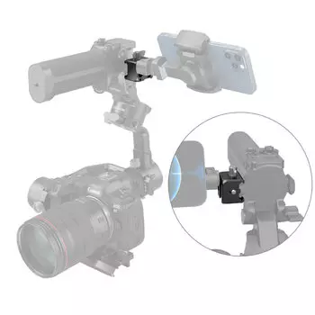 Крепление SmallRig 3025 NATO Clamp для DJI RS2/RSC2/RS3/RS3Pro/RS3mini