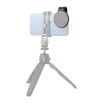 Крепление SmallRig 3845 для магнитного светофильтра 52мм 3845C