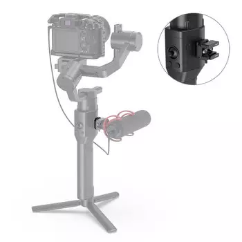 Крепление SmallRig BSS2710 для DJI Ronin-S/SC