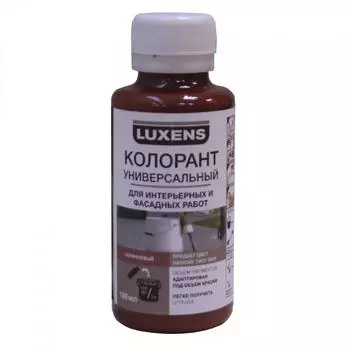 Колорант Luxens 0.1 л цвет коричневый
