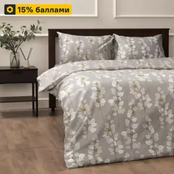 Комплект постельного белья Eclair Лэй двуспальный полисатин мокрый песок